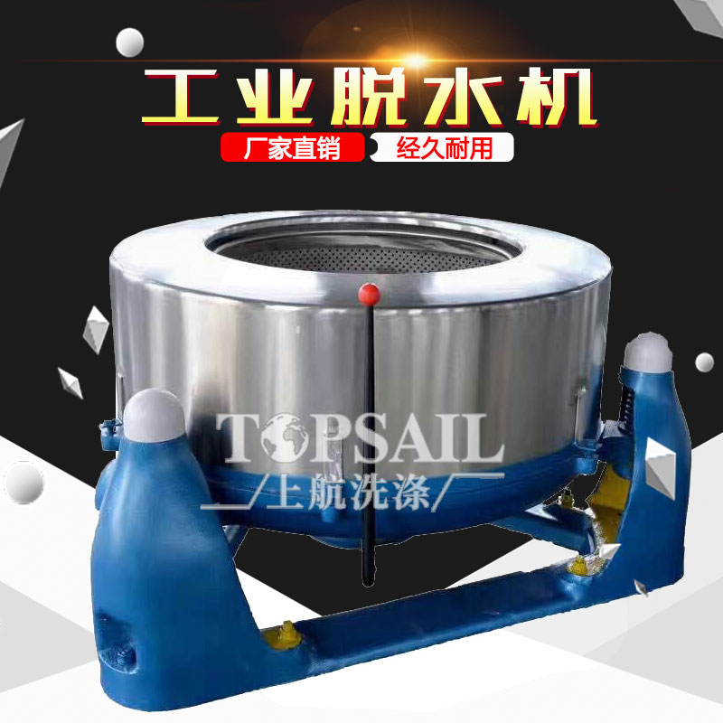 全新折疊機現(xiàn)貨供應(yīng)服務(wù)為先